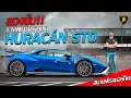 ลองขับ!!Lamborghini Huracán STO สนามพีระเซอร์กิต | CarzaaThailand