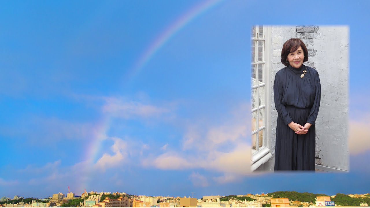 天地真理 50周年 ご挨拶 Youtube 天地真理 50周年 ご挨拶 Youtube