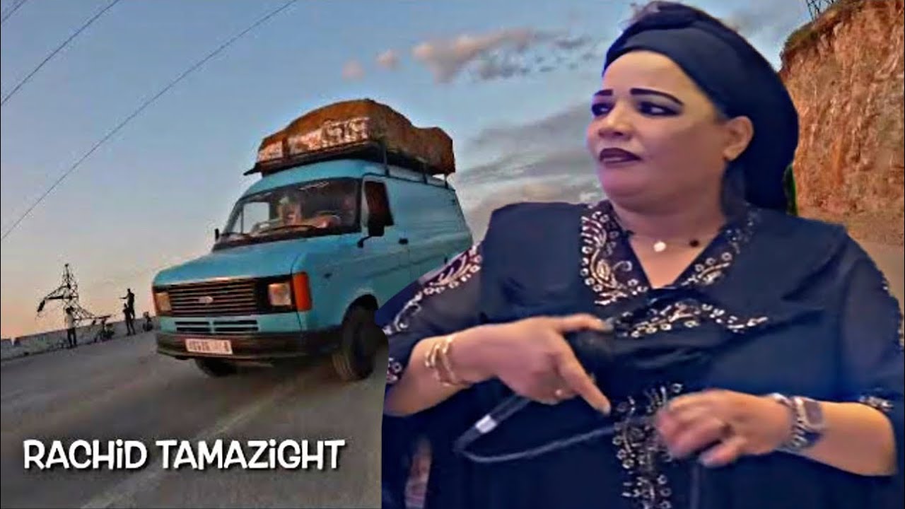 أجمل ماغنت الحسنيـة ازرو hassania azrou ابكـت ملايين🥹 //أنا عيت من هبالك//اغنيـة حنينة تطرب القلب