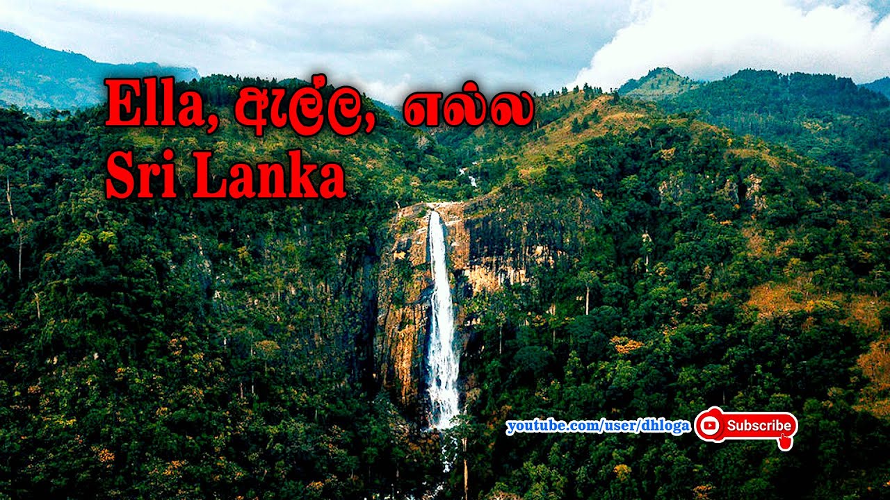 Ella | Sri Lanks | dhloga