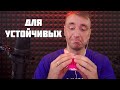 АСМР НЕТ МУРАШЕК!? 100% БУДУТ ОТ ЭТИХ ТРИГГЕРОВ