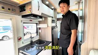 二手T型小额头房车，直接公布车商的收车行情，看看7哥的真实利润#二手房车 #房车