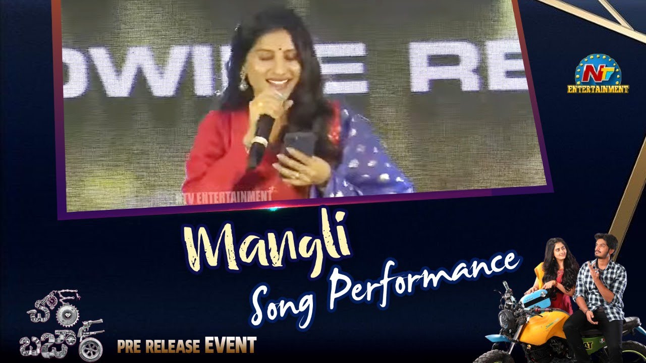 Mangli Song Performance At Chor Bazaar Pre Release Event | Akash Puri | Gehnna Sippy | NTV ENT