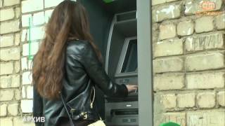 видео Какая комиссия в банкоматах Сбербанка за снятие наличных денежных средств