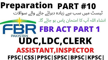 FBR ACT PART 1| FBR LAW MCQS| Functions of FBR MCQs |LAW FBR MCQS| FBR ACT MCQS| MCQS FBR ACT