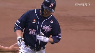 [2019 KBO League] 5 Consecutive Years of Double-Digit Home Runs, the Monstrous King Jae-il! (07/04) screenshot 4
