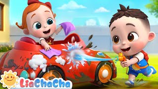 寶寶愛洗車 | 車子洗得好乾淨 | 車車兒歌 | 國語童謠 | LiaChaCha 依娜和恰恰 - 繁體中文 - 兒歌童謠 screenshot 3