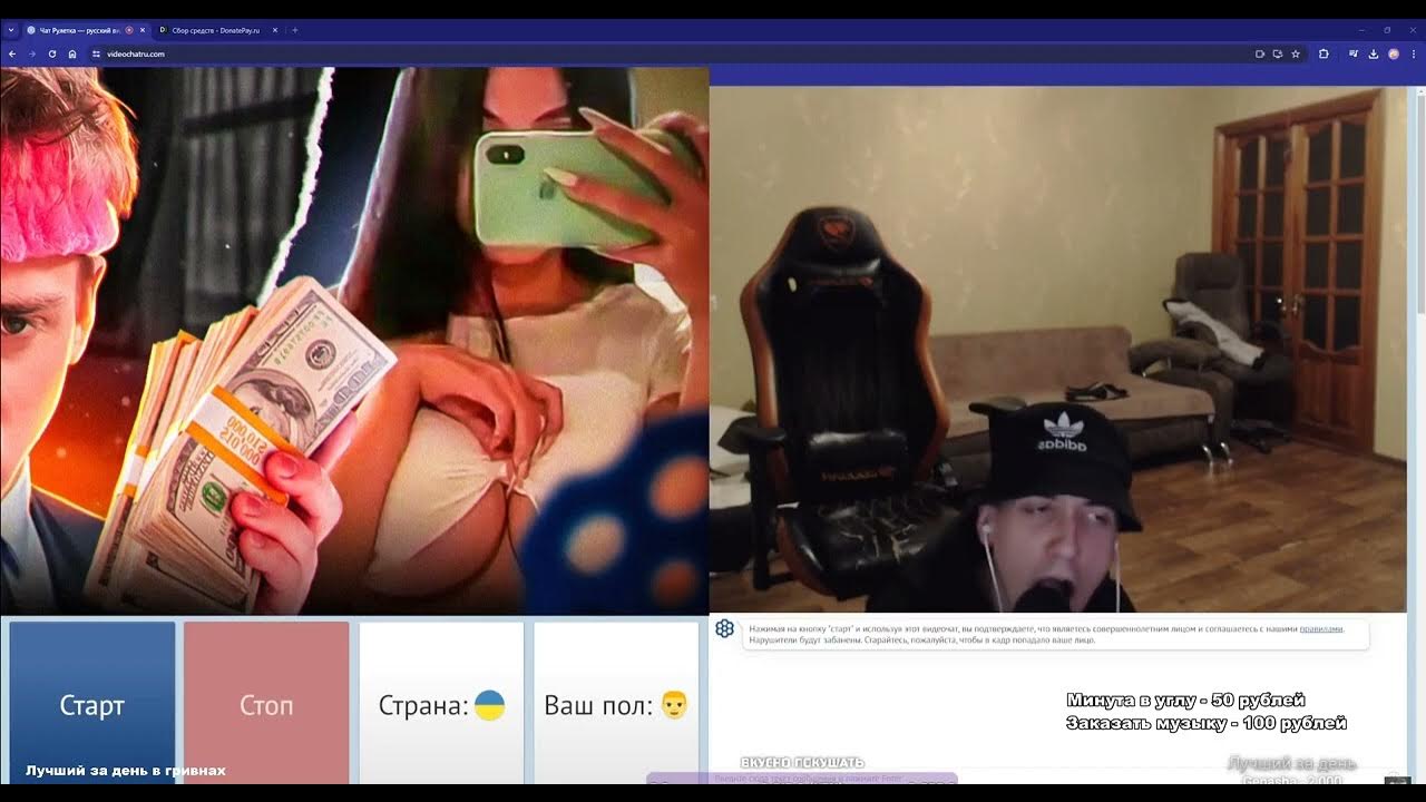 длинный а а ааа аа - YouTube