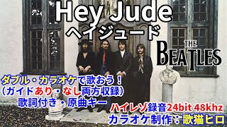 トリプルオルゴール ビートルズ名曲:レットイットビー、イエスタデイ