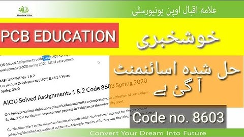 AIOU Solved Assignments 1& 2 Code 8603 Spring 2020