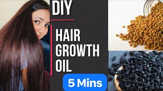 DIY Hair Growth Oil | For Amazing Hair Growth | Natural Remedies | Preity प्रेरणा
