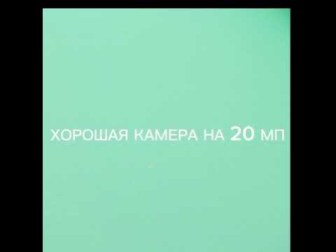 РЕЛМИ С30! ЛУЧШИЙ ВЫБОР! #мемы #смартфон - YouTube