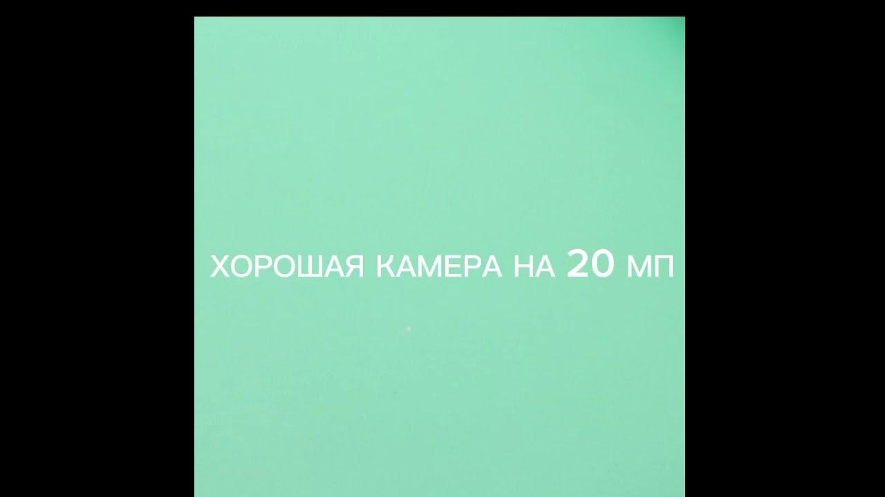 РЕЛМИ С30! ЛУЧШИЙ ВЫБОР! #мемы #смартфон - YouTube