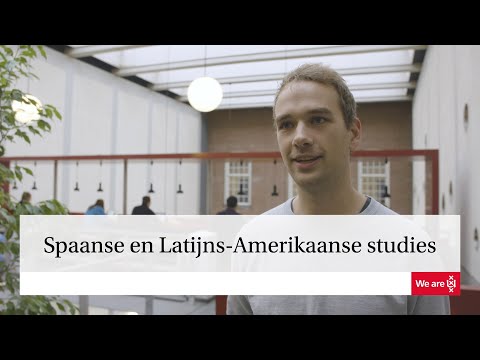 Video: Platform Voor Latijns-Amerikaanse Ontwerpers