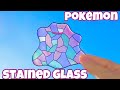 【レジン/ポケモンステンドグラス風】メタモン/resin pokemon Ditto stained glass