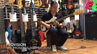 Provision VPB- Proseries 002 PWH Rose - YouTube