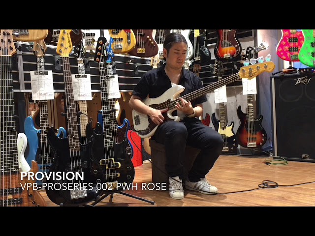 Provision VPB- Proseries 002 PWH Rose - YouTube
