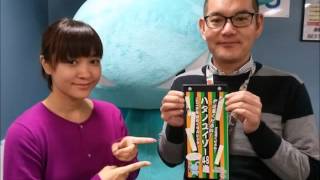 ハタノユイゾー４８歳 神社で厄を払ったら 2015 1 7 Youtube