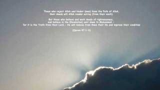 Qari Haneef Shahid Rampuri - Durood naat - Masjide Nurul islam Blackburn LIVE