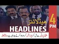 ARYNews Headlines | 4 PM | 7th June 2020