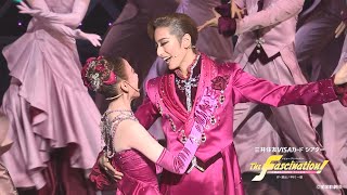 【宝塚歌劇】限定公開！花組「元禄バロックロック」「The Fascination!」ダイジェスト版動画【三井住友カード公式】