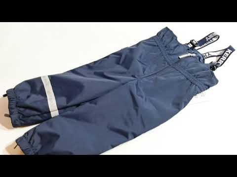 Полукомбинезон RUFFY, Kerry, арт. K21039