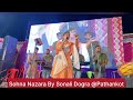 Sohna Nazara Bhawna Da | Sonali Dogra | Pathankot | Baba Hansraj Raghuwanshi Mp3 Song