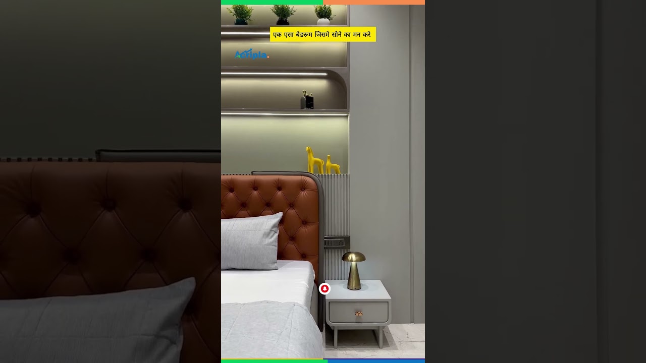 Take a look at the master bedroom | 