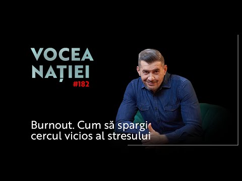 Video: Cum să Burnout: 8 pași (cu imagini)