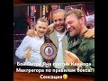Сенсация! Бой Яна против Макгрегора по правилам бокса!