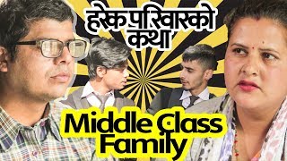 Middle Class Family|Rohit, Prasant & Sadan|Risingstar Nepal