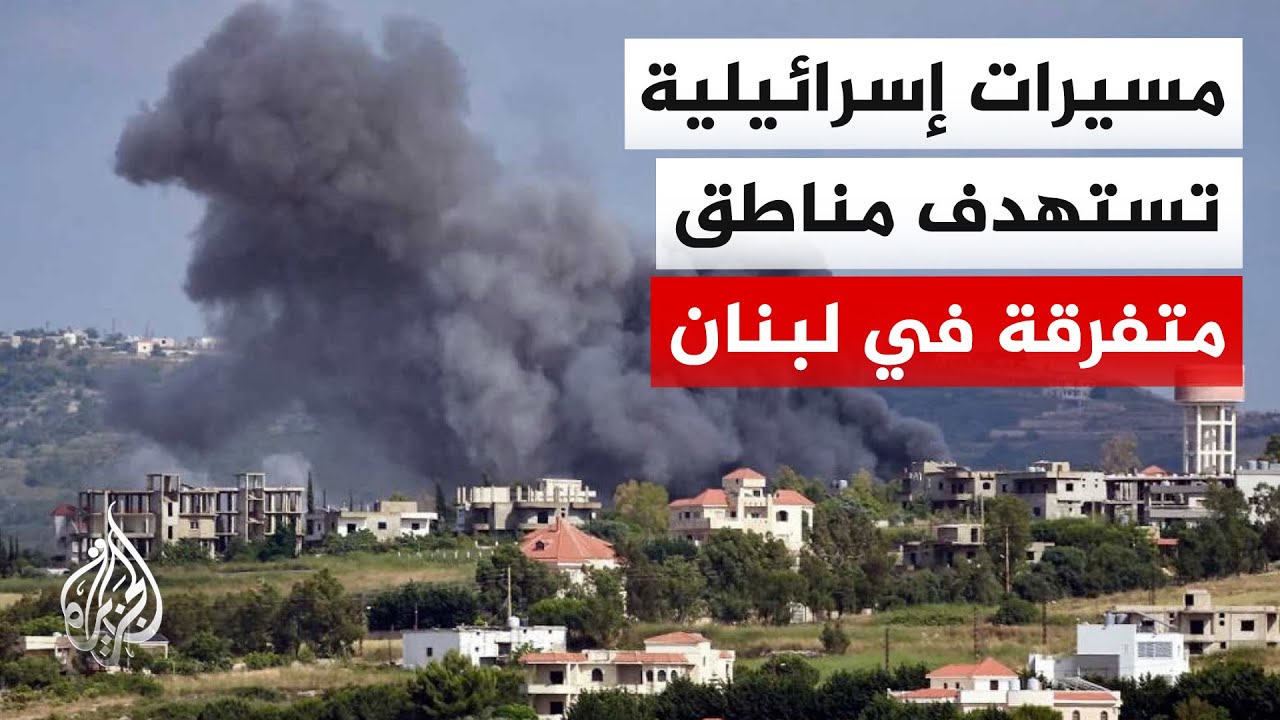 ����� �������: ����� ������� ��������� ���� ���� ������� ���� ���� �� ���� �����
 - نشر قبل 7 دقيقة