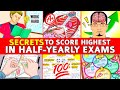 🔥7 Best Ways to Score Highest Marks in Exams | Fastest Ways to Cover the Syllabus | Study Motivation