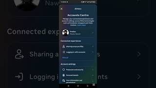 Facebook Account Se Email Remove Kaise Kare Mobile Par screenshot 4