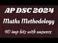 AP DSC 2024 Maths Methodology imp bits with answers in English medium #apdsc2024 #maths #dscmaths