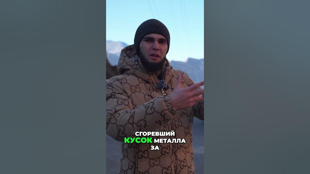 Что мы сделали из сгоревшей ешки - YouTube
