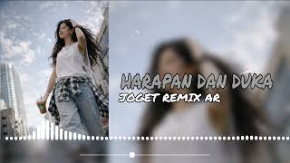JOGET HARAPAN DAN DUKA - LAGU VIRAL TIKTOK JOGET HARAPAN DAN DUKA - LAGU VIRAL TIKTOK
