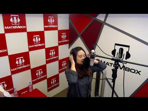 [메이트엠박스-레알일반인라이브] 어쿠루브 하고 싶은 말 / matembox studio karaoke