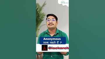 How to Secure Yourself Safe - Ethical Hacking #shorts