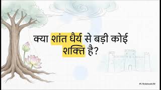 Success Stories 🙏📈 hai like share karo #subscribe #viral #success #successmotivation #trendingshorts