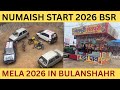 Numaish 2026 Bulandshahr Mela 2026 JIYOOO CANADA