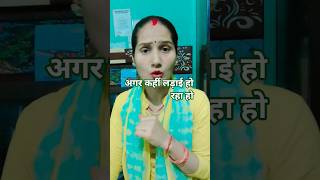 #FunnyVideo #Comedy #TrendingComedy #Humor #LaughOutLoud #FunnyMemecomedyforever #funnycomedy #enter