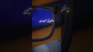 High Index 1.74 Glasses |Zeiss @The...