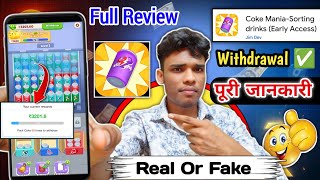 Download Lagu Coca-Cola Mania: drankjes sorteren, echt of nep? | Coca-Cola Mania | ontwenningsverschijnselen | Recensie van Coca-Cola Mania: drankjes sorteren  MP3