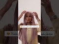 موديل حجاب يخلي شكلك ولا غلطة 