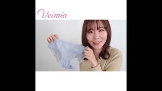 VEIMIA【ブラ＆ショーツセット 】目に見える薄さと柔らかさ！レースのカップ&バストアップ&垂れ胸防止、薄型·胸を小さく見せる·通気性、離れた胸、流れたお肉を中央に集め綺麗な谷間とバストに整えます！