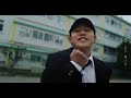井上絃『ダーウィンMV』🐒シーン1!!!!!優里ちゃんねるにて!!!!!