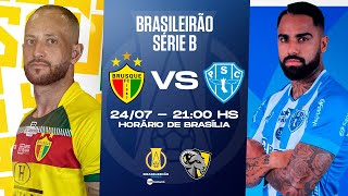 Thumbnail for BRUSQUE X PAYSANDU | BRASILEIRÃO SÉRIE B 2024 | AO VIVO E COM IMAGENS | 24.07 21H00