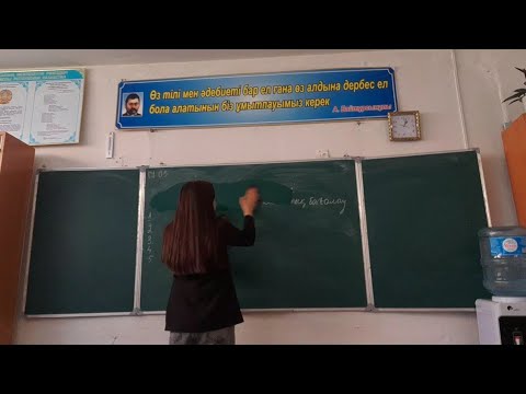 ASMR AT SCHOOL || АСМР В ШКОЛЕ 🏫