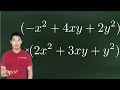 【数学淫夢】迫真数学部・高速展開の裏技